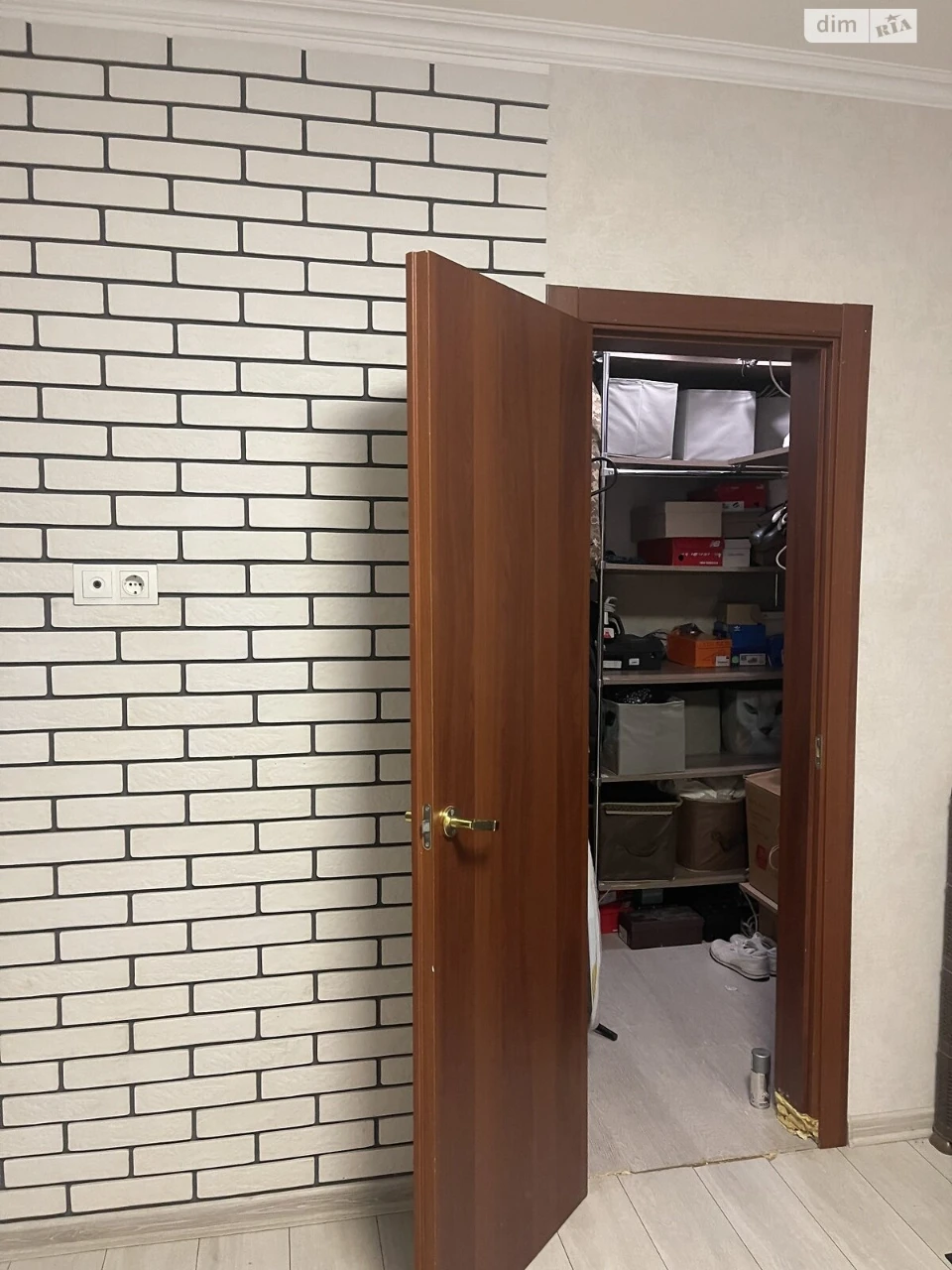 Apartment for Sale: Mostytskyi Massiv