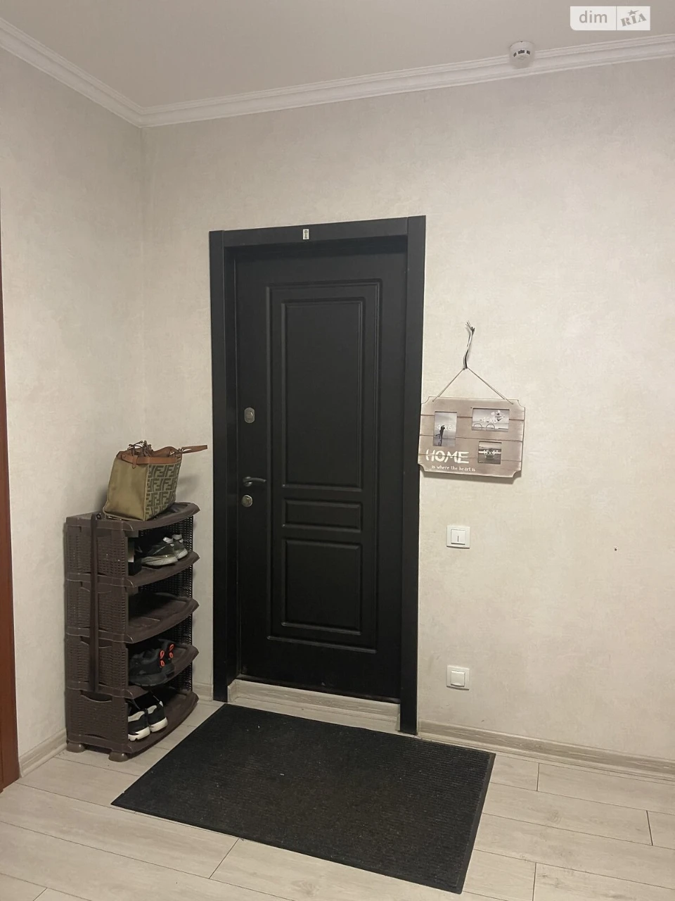 Apartment for Sale: Mostytskyi Massiv