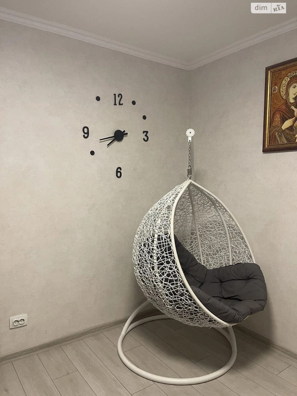 Apartment for Sale: Mostytskyi Massiv