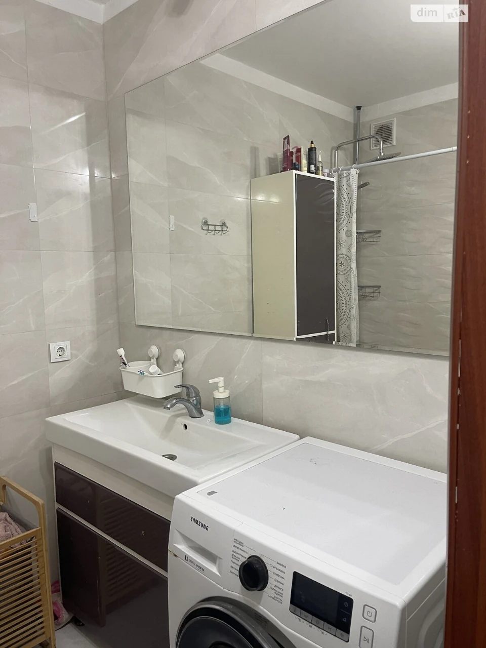 Apartment for Sale: Mostytskyi Massiv