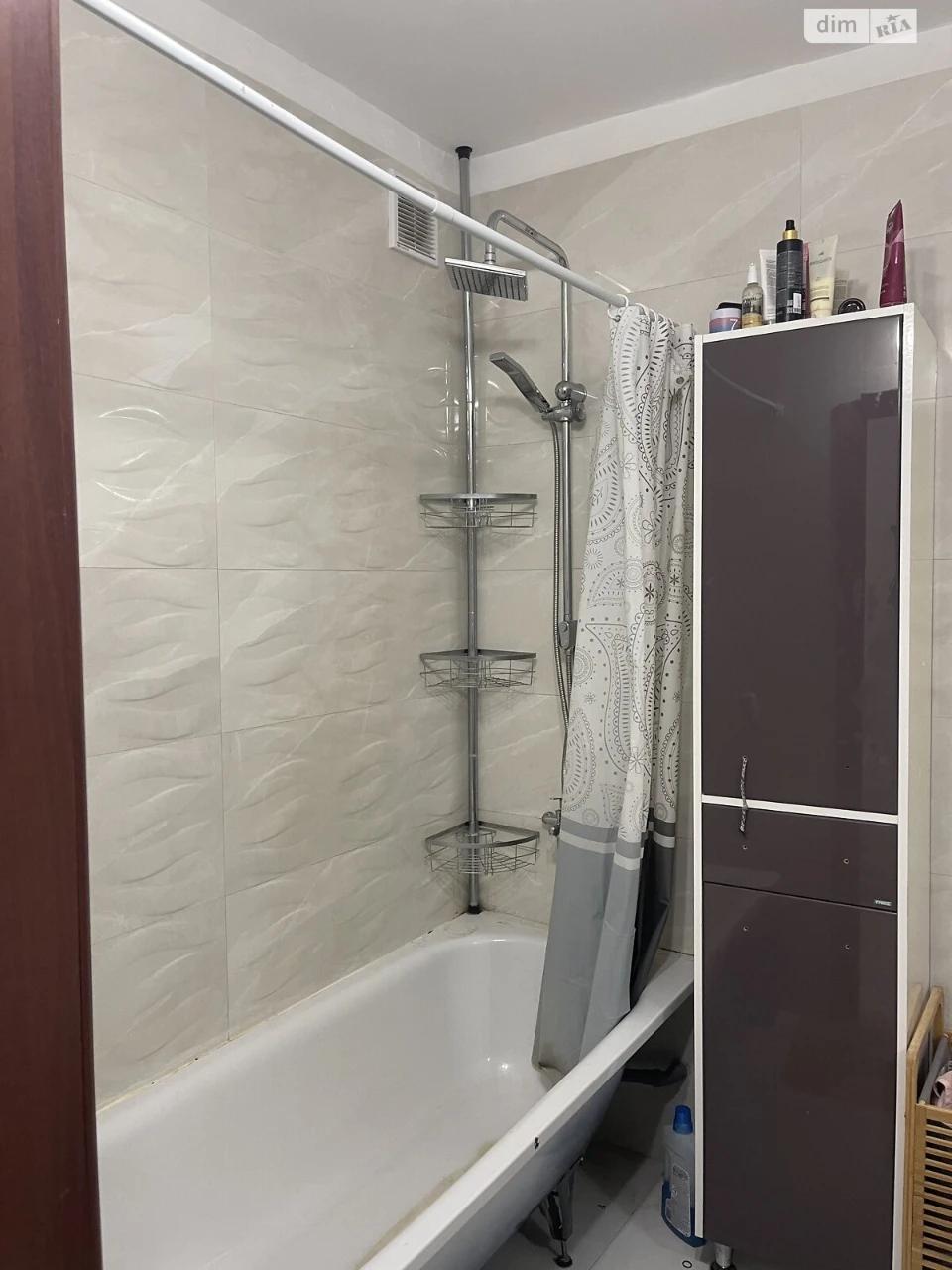 Apartment for Sale: Mostytskyi Massiv