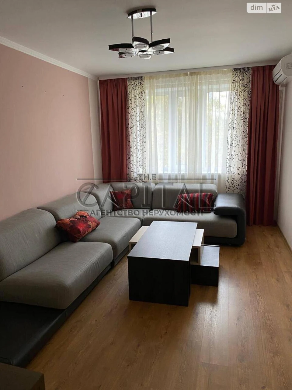Apartment for Sale – Obolon