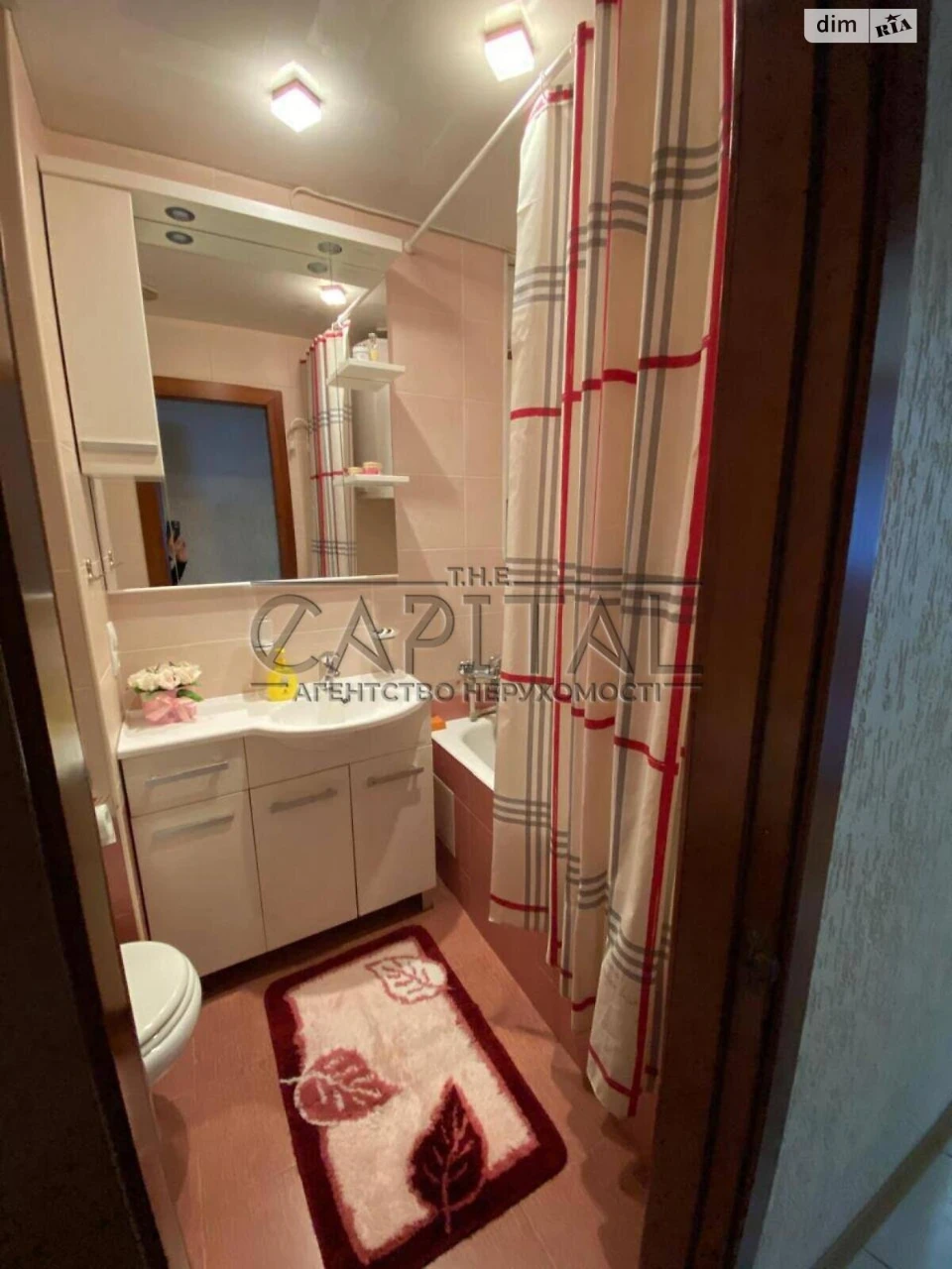 Apartment for Sale – Obolon