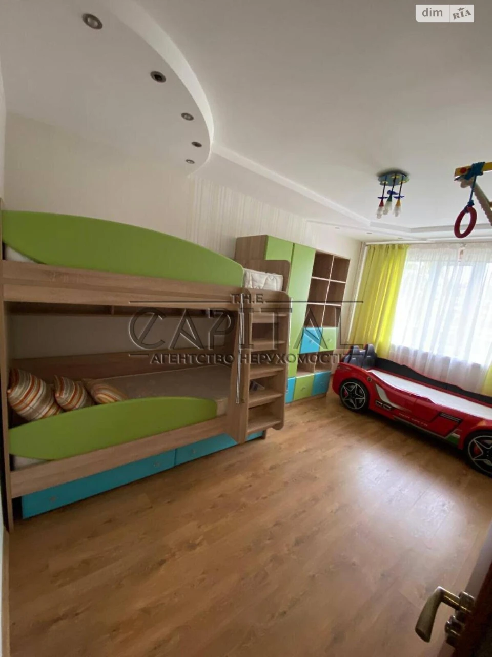 Apartment for Sale – Obolon