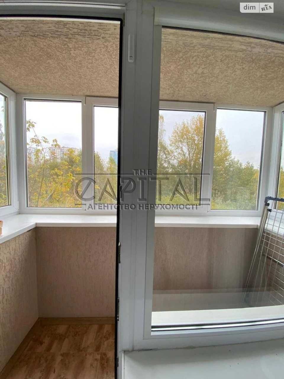 Apartment for Sale – Obolon