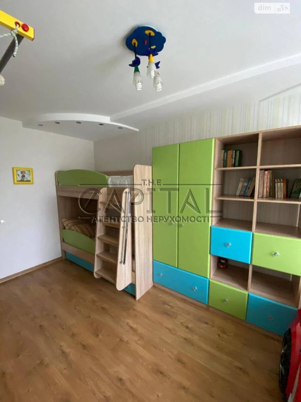 Apartment for Sale – Obolon