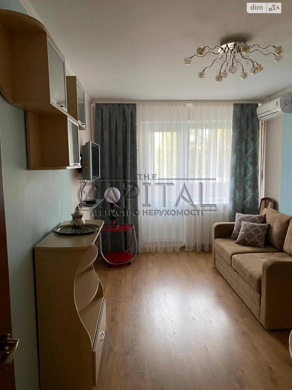 Apartment for Sale – Obolon