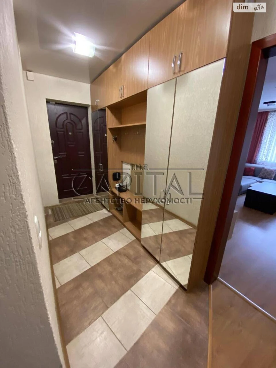Apartment for Sale – Obolon