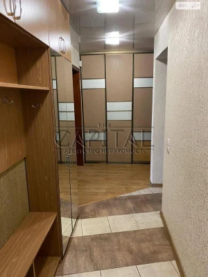 Apartment for Sale – Obolon