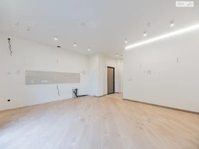 Sale Apartment Derzhprom
