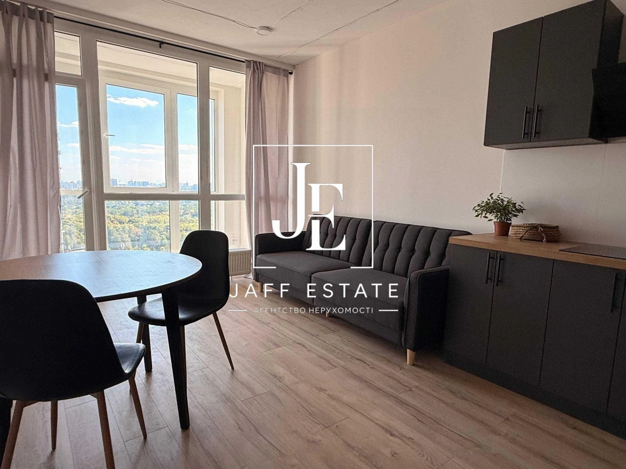 Sale of a 1-bedroom apartment in the "Dibrova Park" residential complex