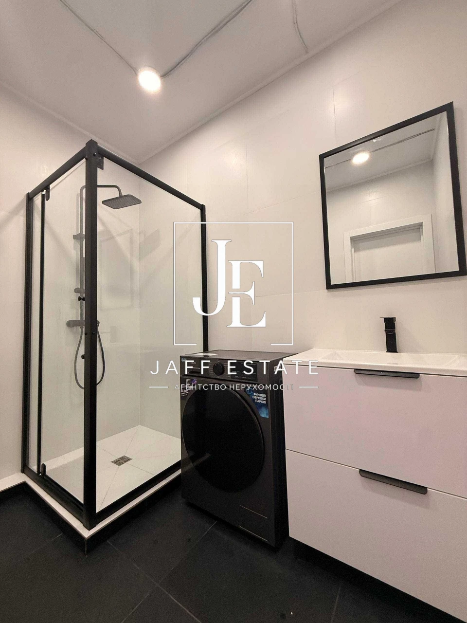 Sale of a 1-bedroom apartment in the "Dibrova Park" residential complex