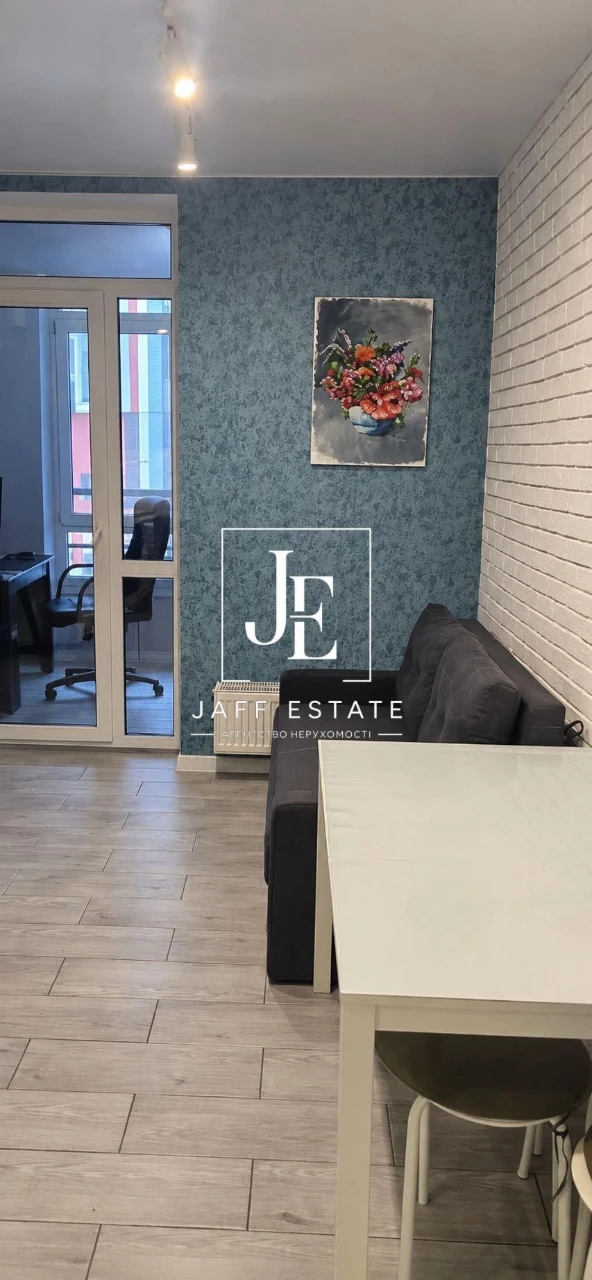 Sale of a 1-bedroom apartment in the "Republic" residential complex, Теремки