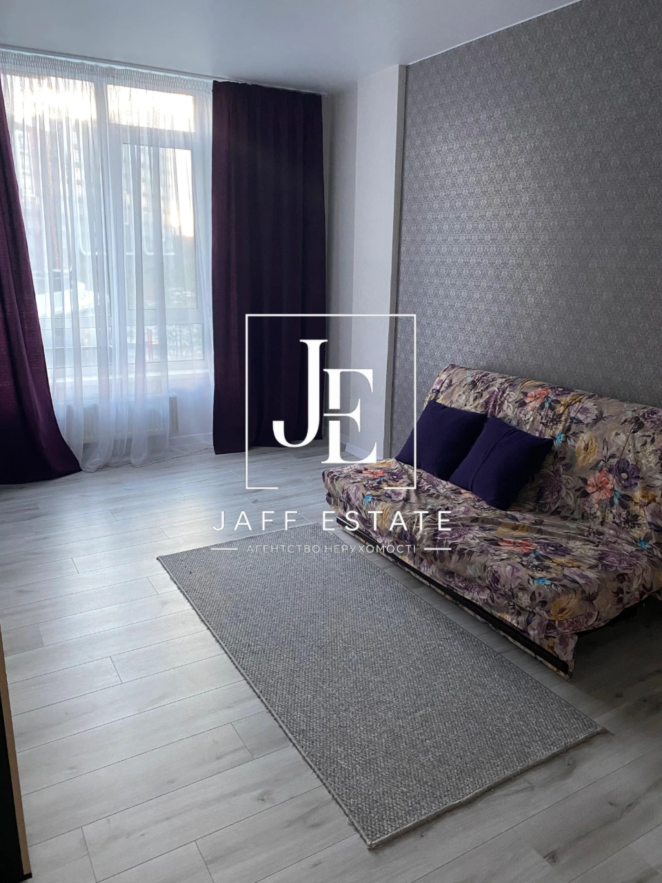 Sale of a 1-bedroom apartment in the "Republic" residential complex, Теремки
