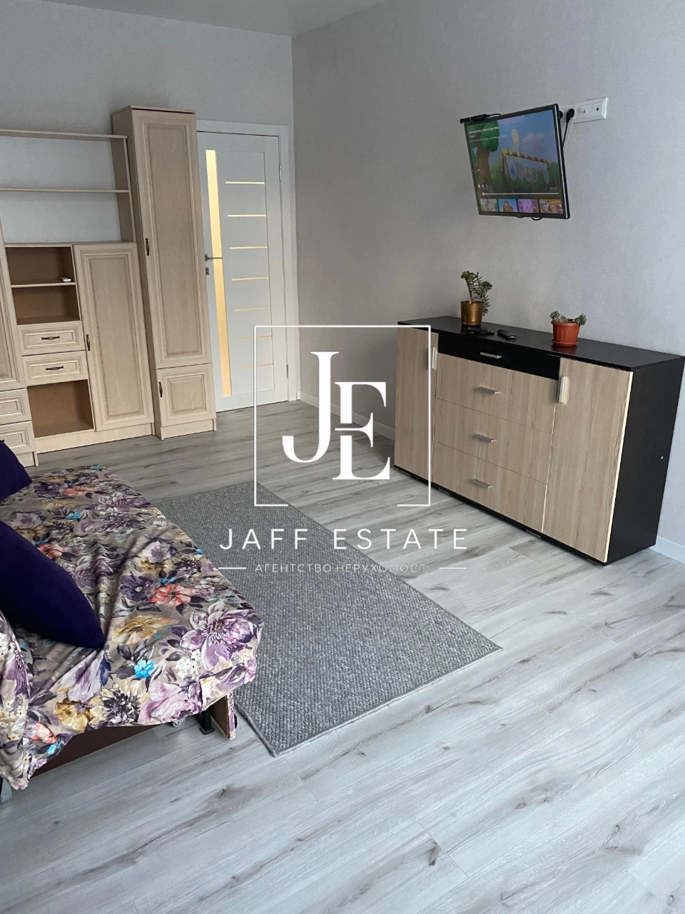Sale of a 1-bedroom apartment in the "Republic" residential complex, Теремки