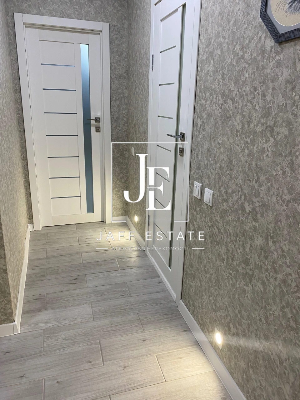 Sale of a 1-bedroom apartment in the "Republic" residential complex, Теремки