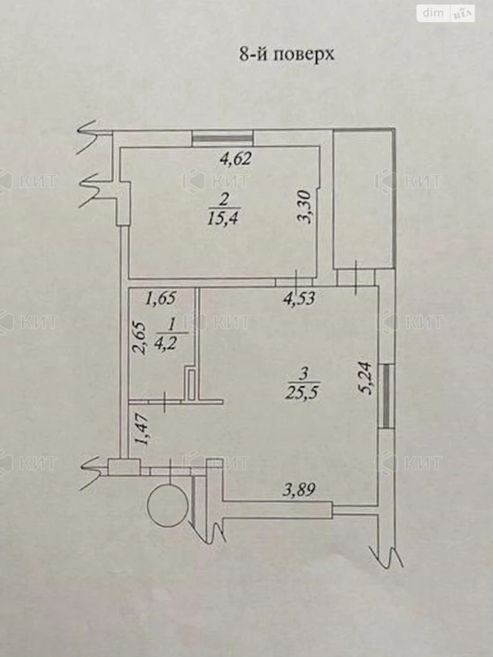 Sale Apartment Derzhprom