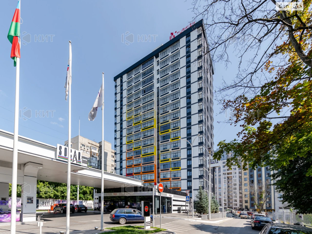 Sale Apartment Derzhprom