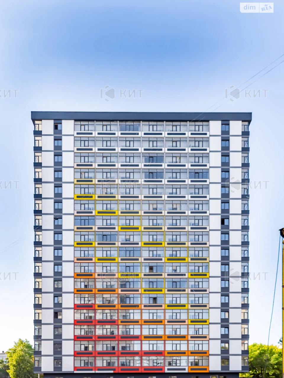 Sale Apartment Derzhprom