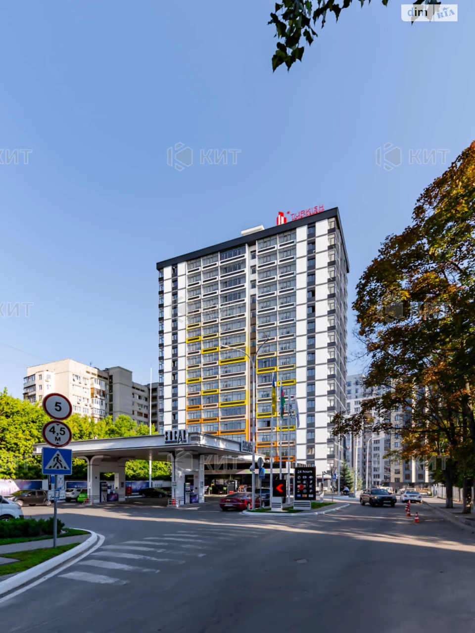 Sale Apartment Derzhprom
