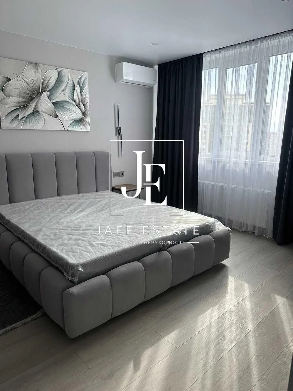 Продаж 1-кімнатної квартири в ЖК Liko-Grad Perfect Town