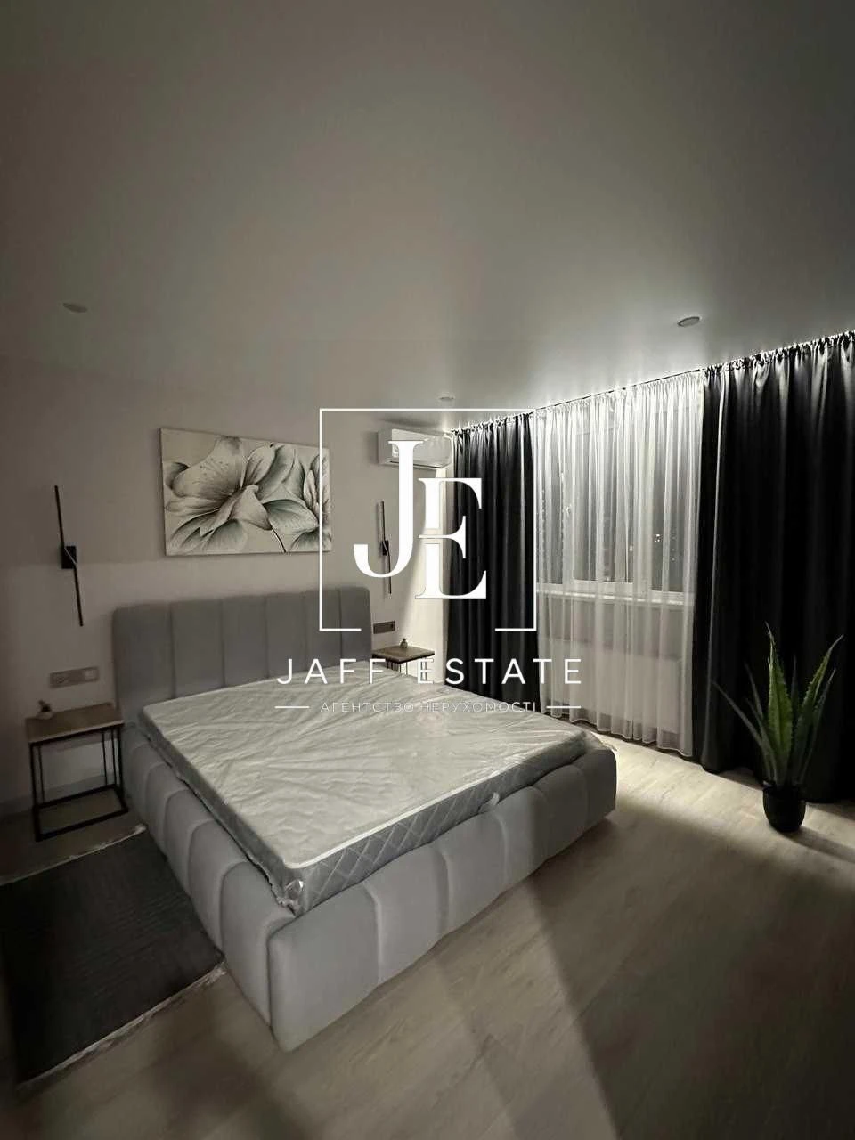 Продаж 1-кімнатної квартири в ЖК Liko-Grad Perfect Town