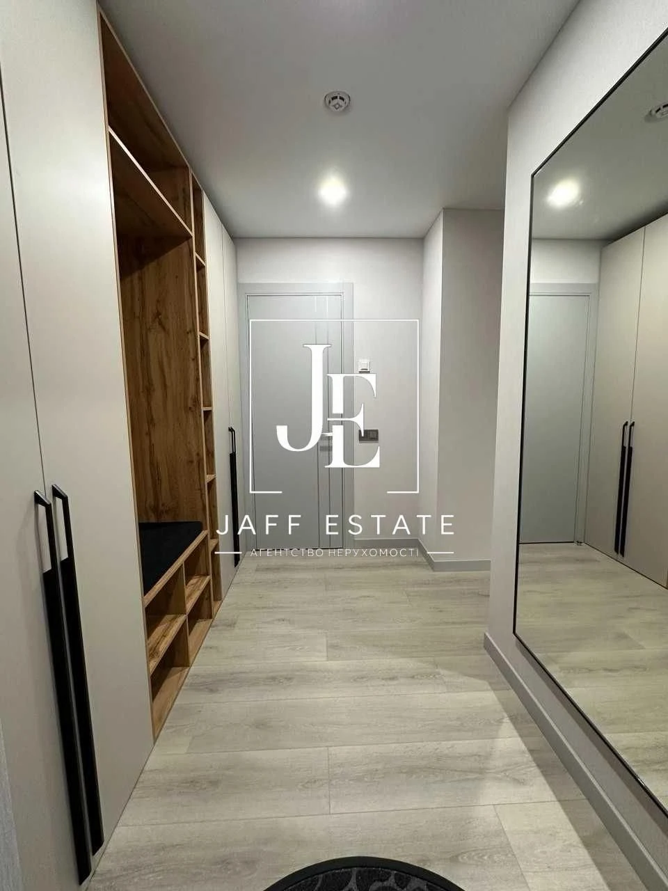 Продаж 1-кімнатної квартири в ЖК Liko-Grad Perfect Town