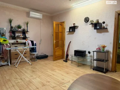 Apartment for Sale: Єврейська слобода