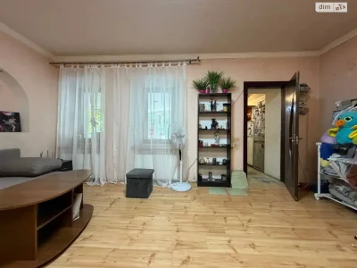 Apartment for Sale: Єврейська слобода