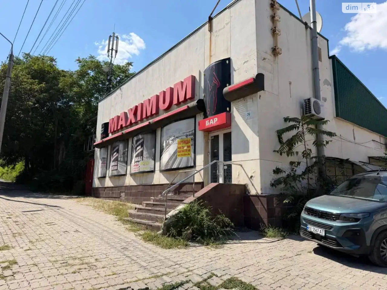Apartment for Sale: Єврейська слобода