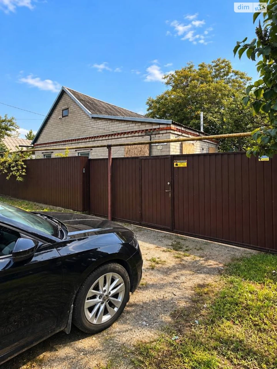 Sale House Samarsky