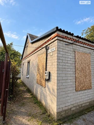 Sale House Samarsky