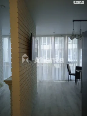 Apartment for Sale: Great Fountain