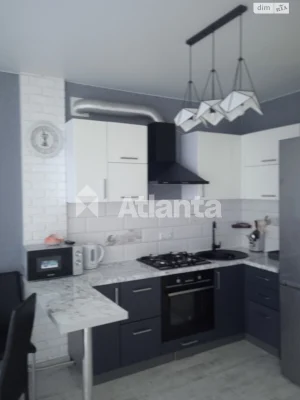 Apartment for Sale: Great Fountain