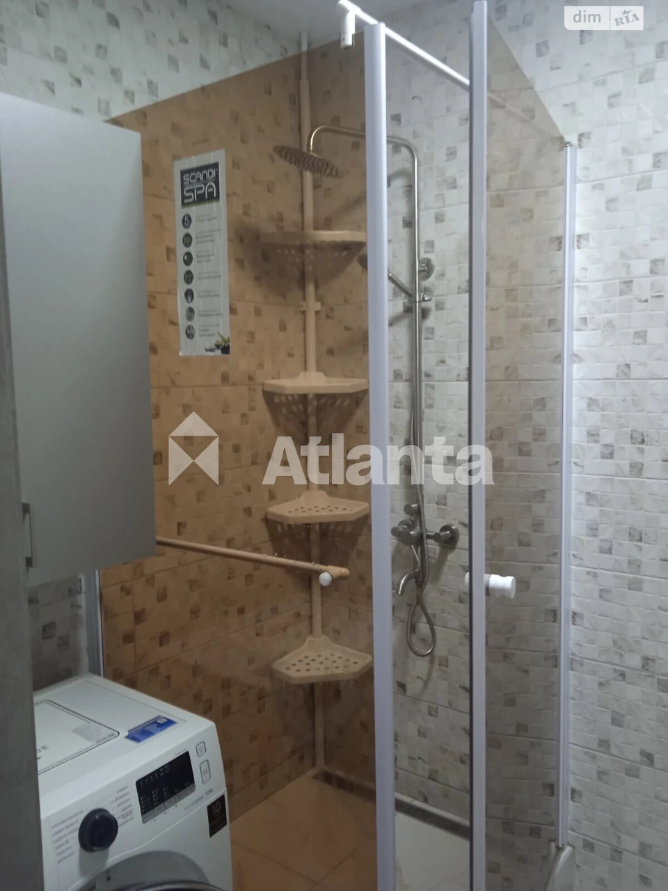 Apartment for Sale: Great Fountain