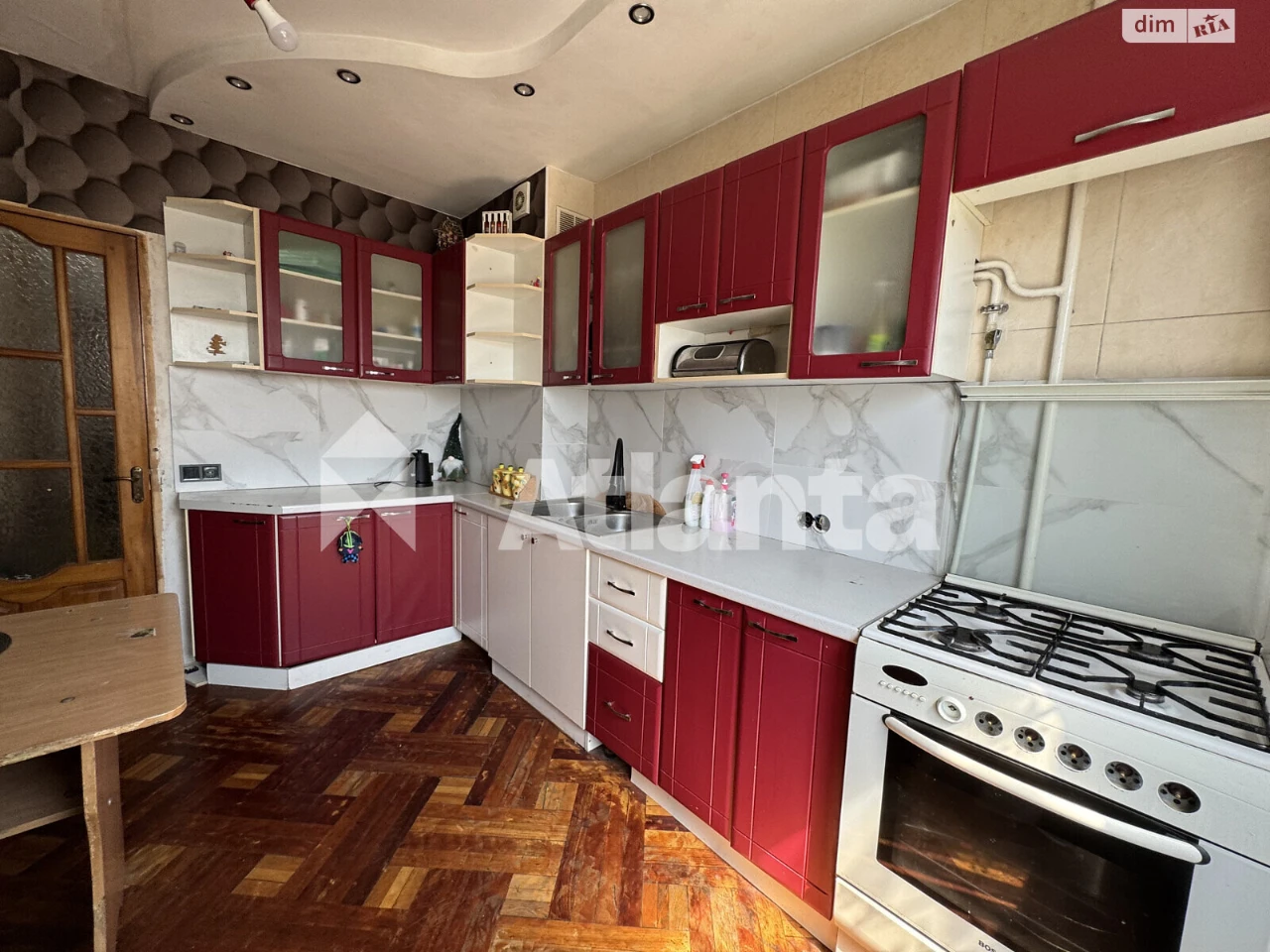 Apartment for Sale in Kotvorsk Village