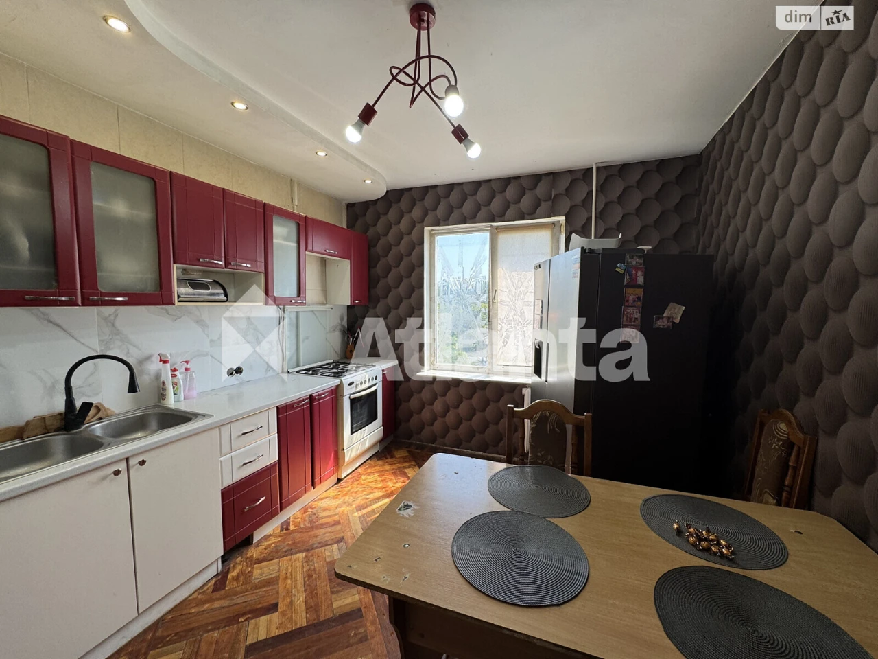 Apartment for Sale in Kotvorsk Village