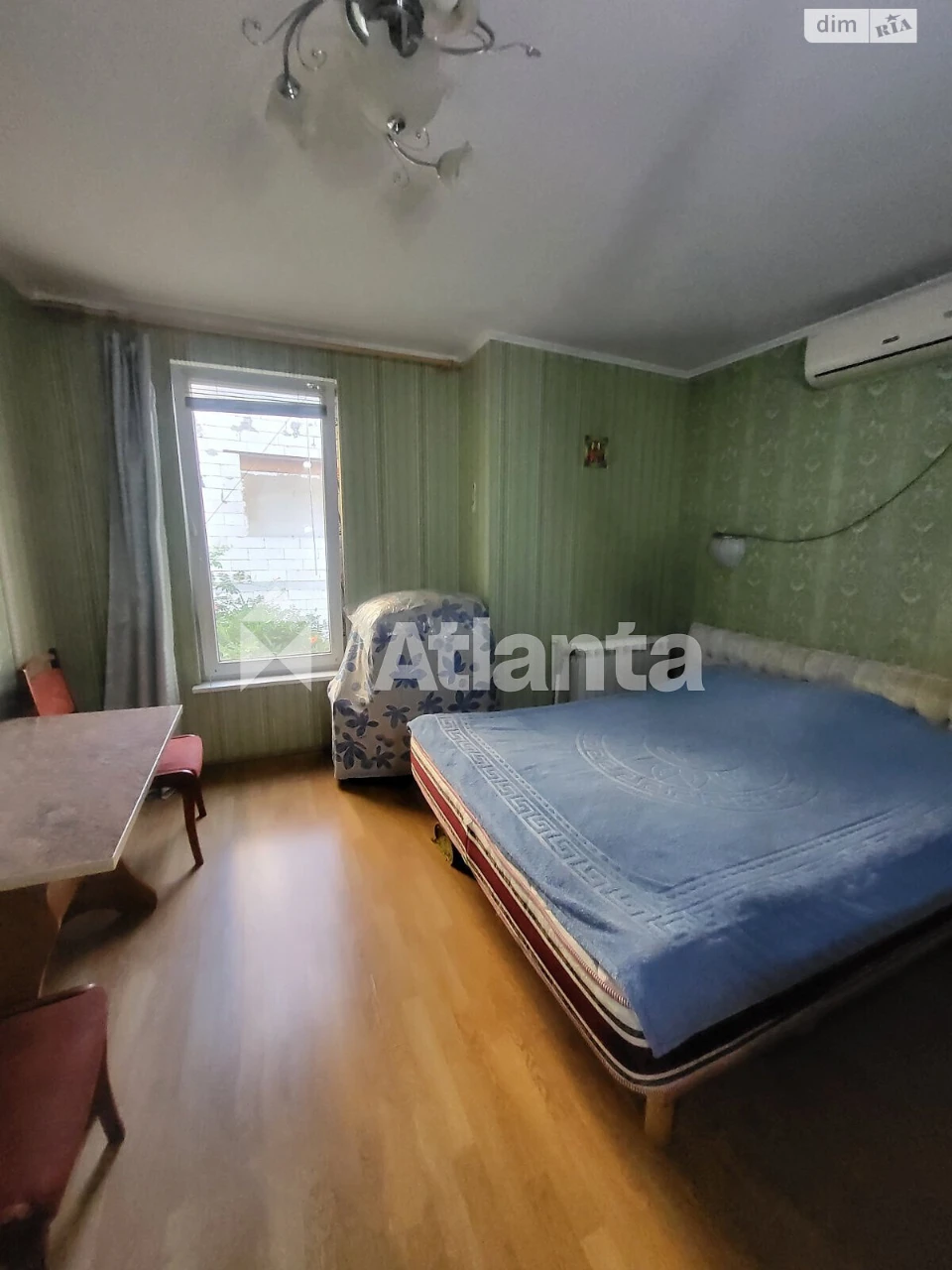 Продажа Квартиры