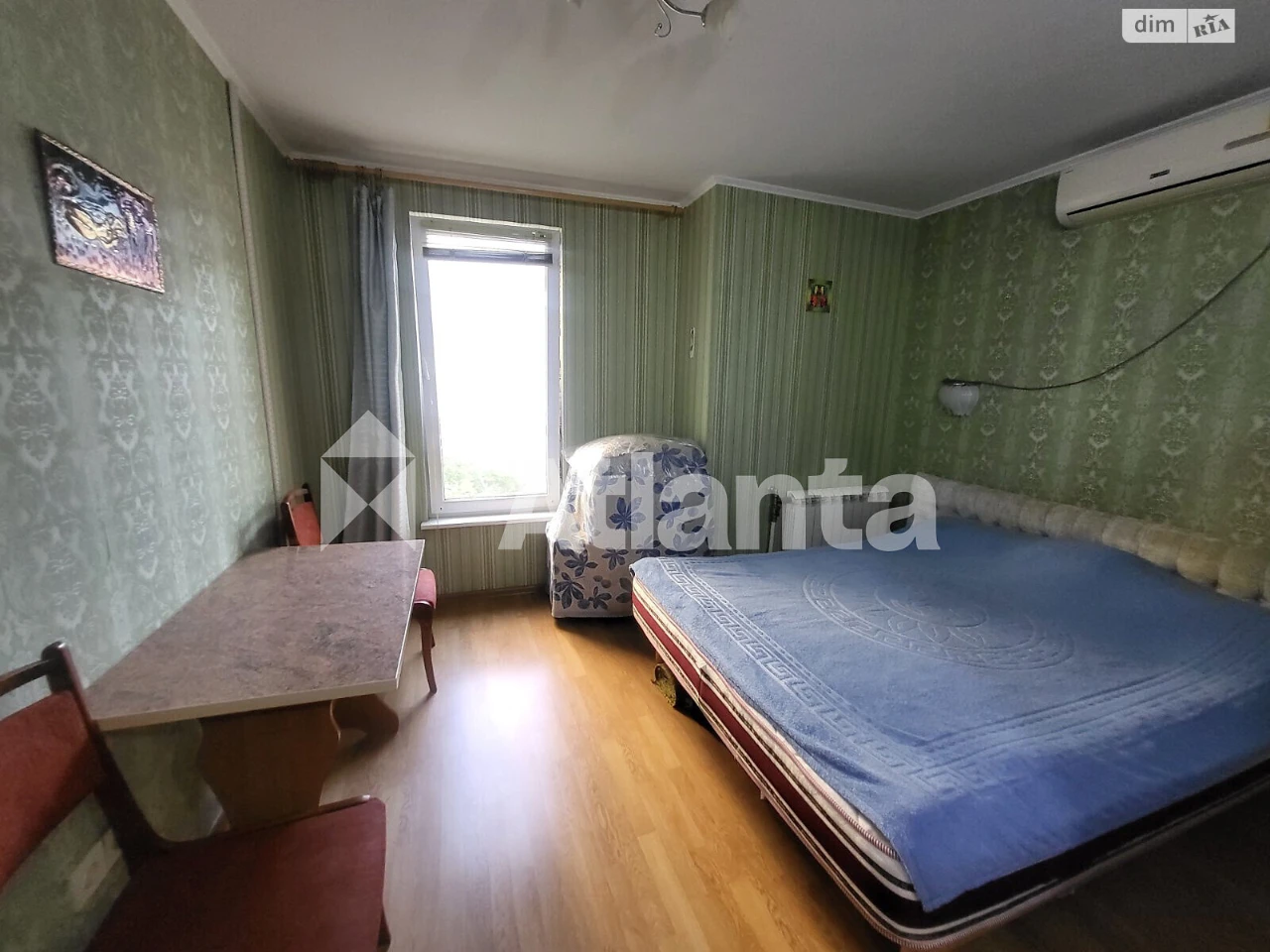 Продажа Квартиры