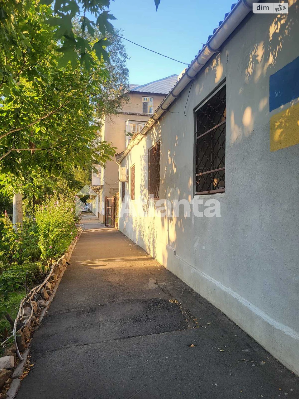 Продажа Квартиры