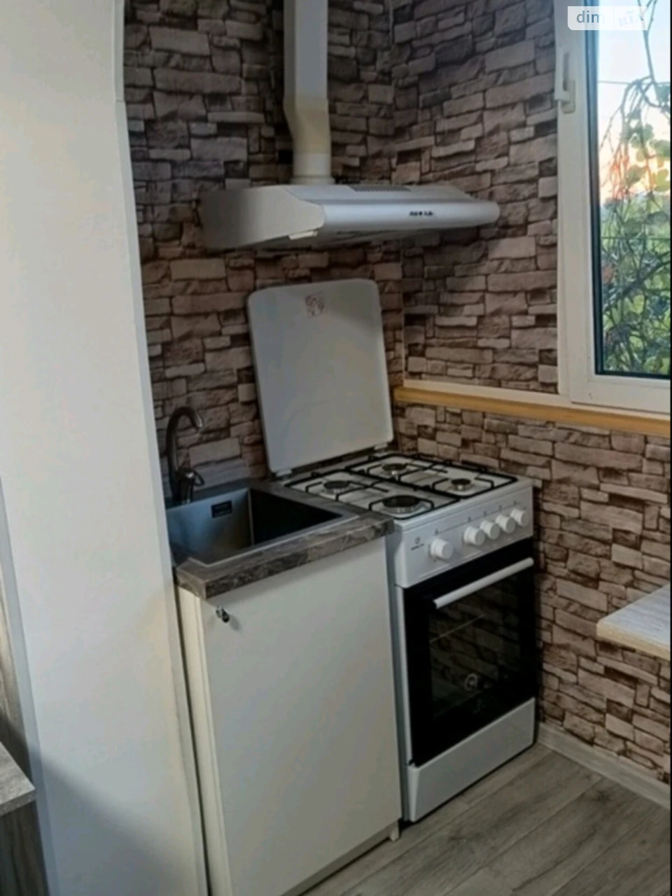 Long-Term Rental Apartment Peresypsky