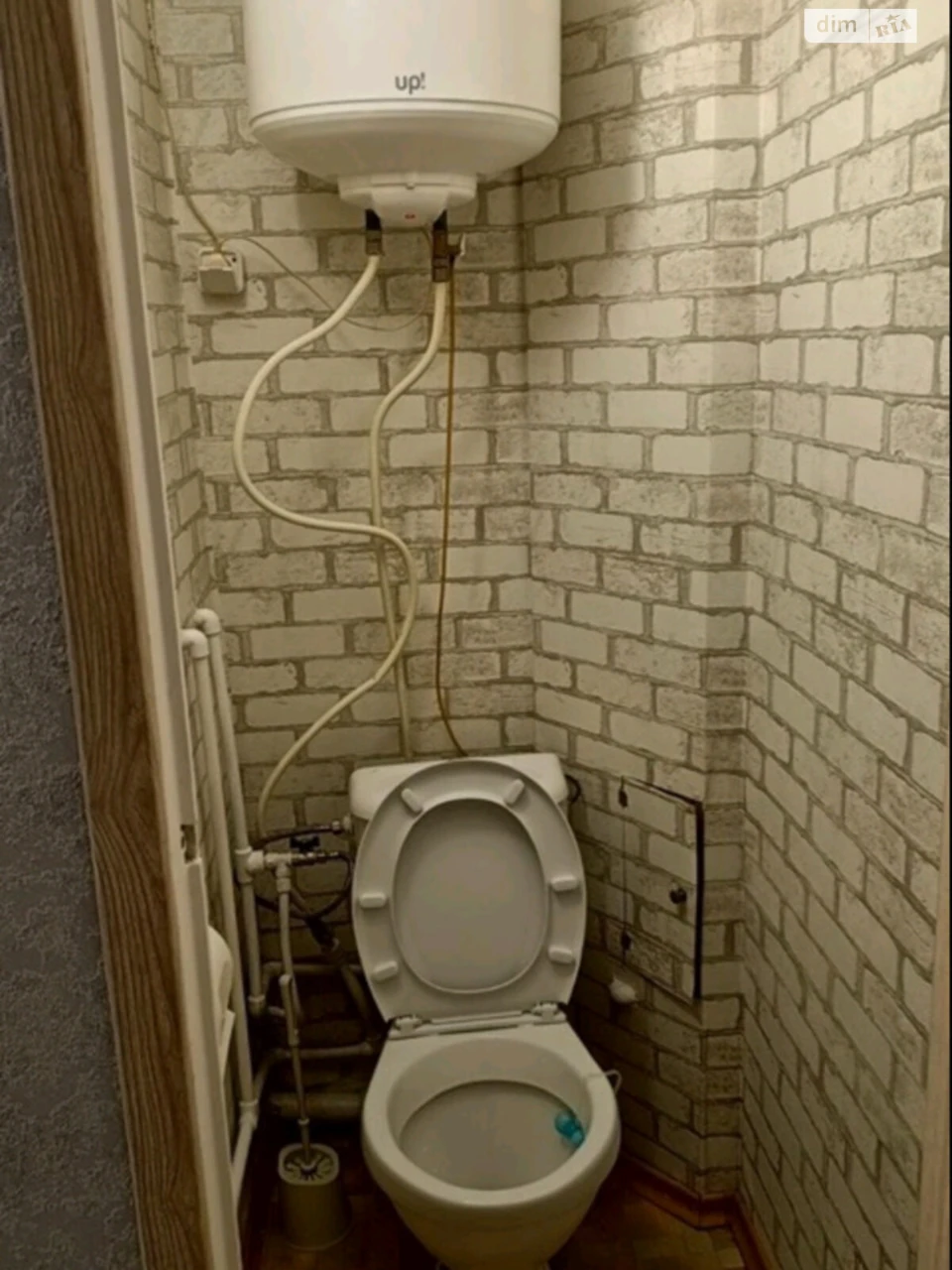Long-Term Rental Apartment Peresypsky