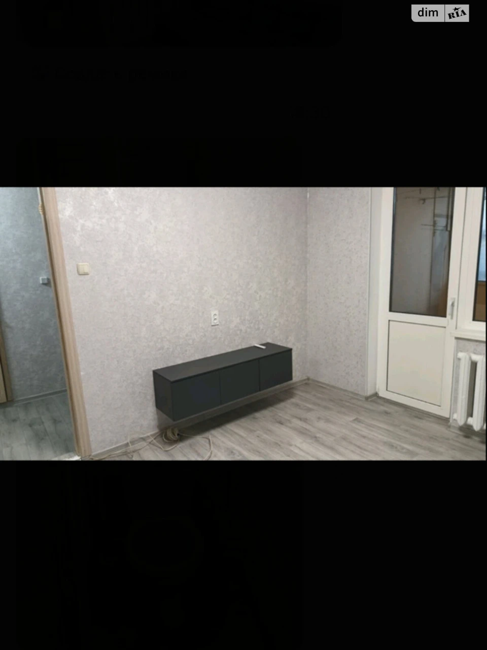 Long-Term Rental Apartment Peresypsky