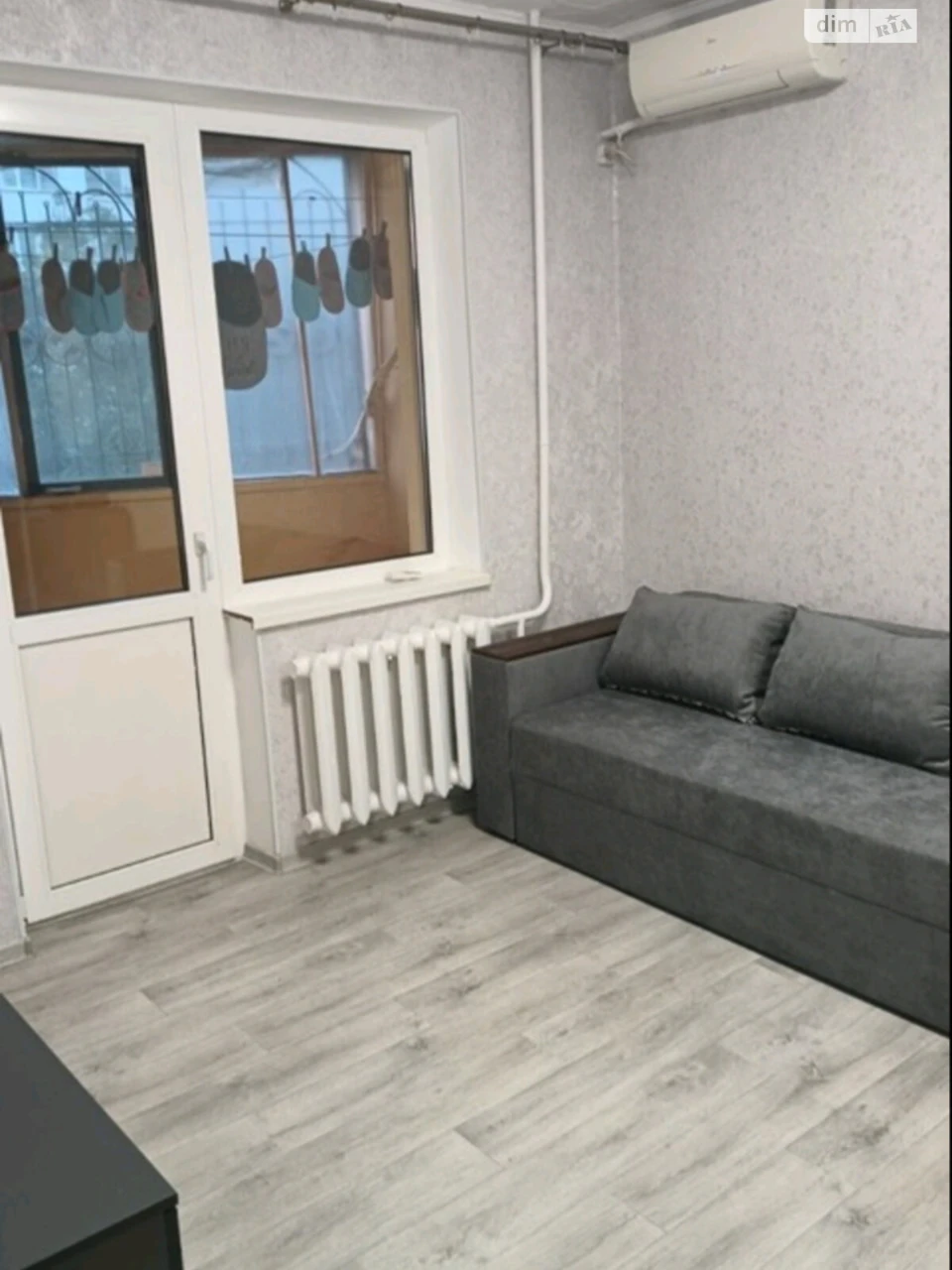 Long-Term Rental Apartment Peresypsky