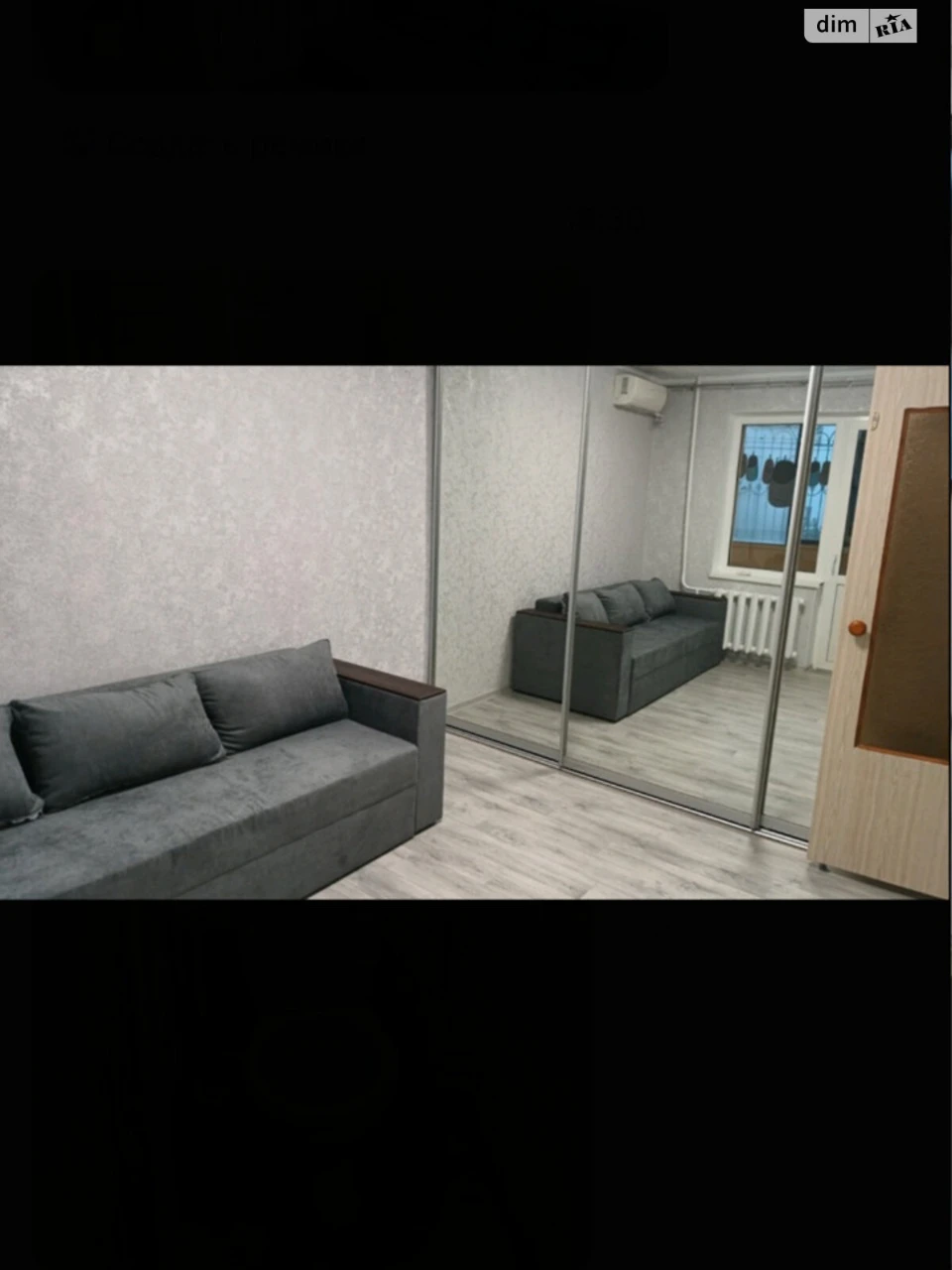 Long-Term Rental Apartment Peresypsky