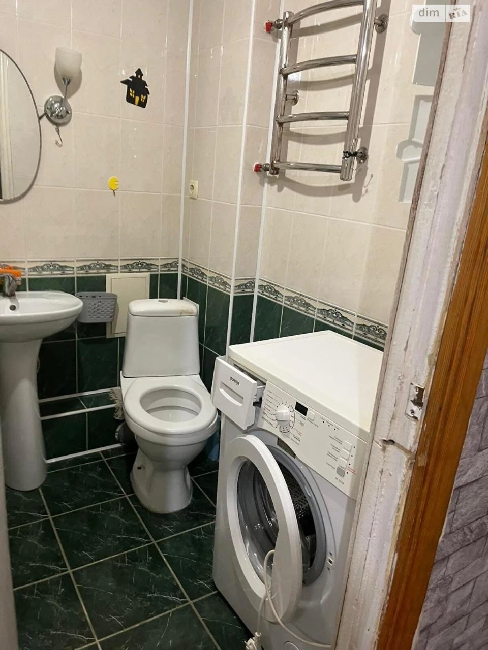 Long-Term Rental Apartment "Vyshenka"