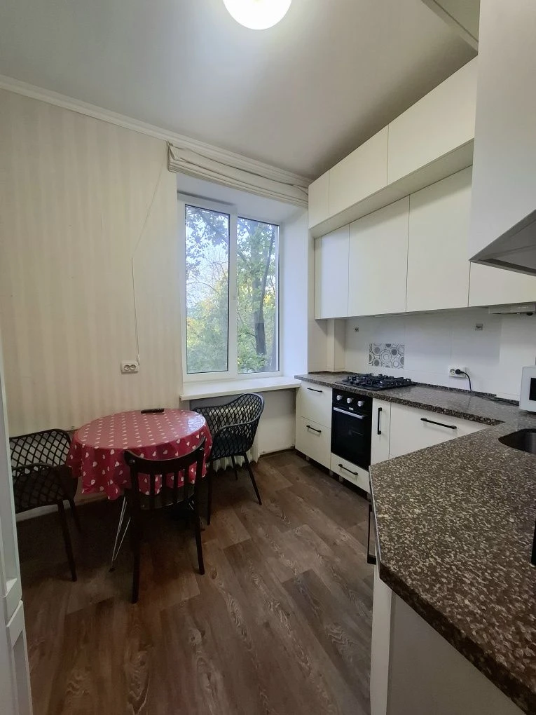 Sale of 2-room apartment. Center!