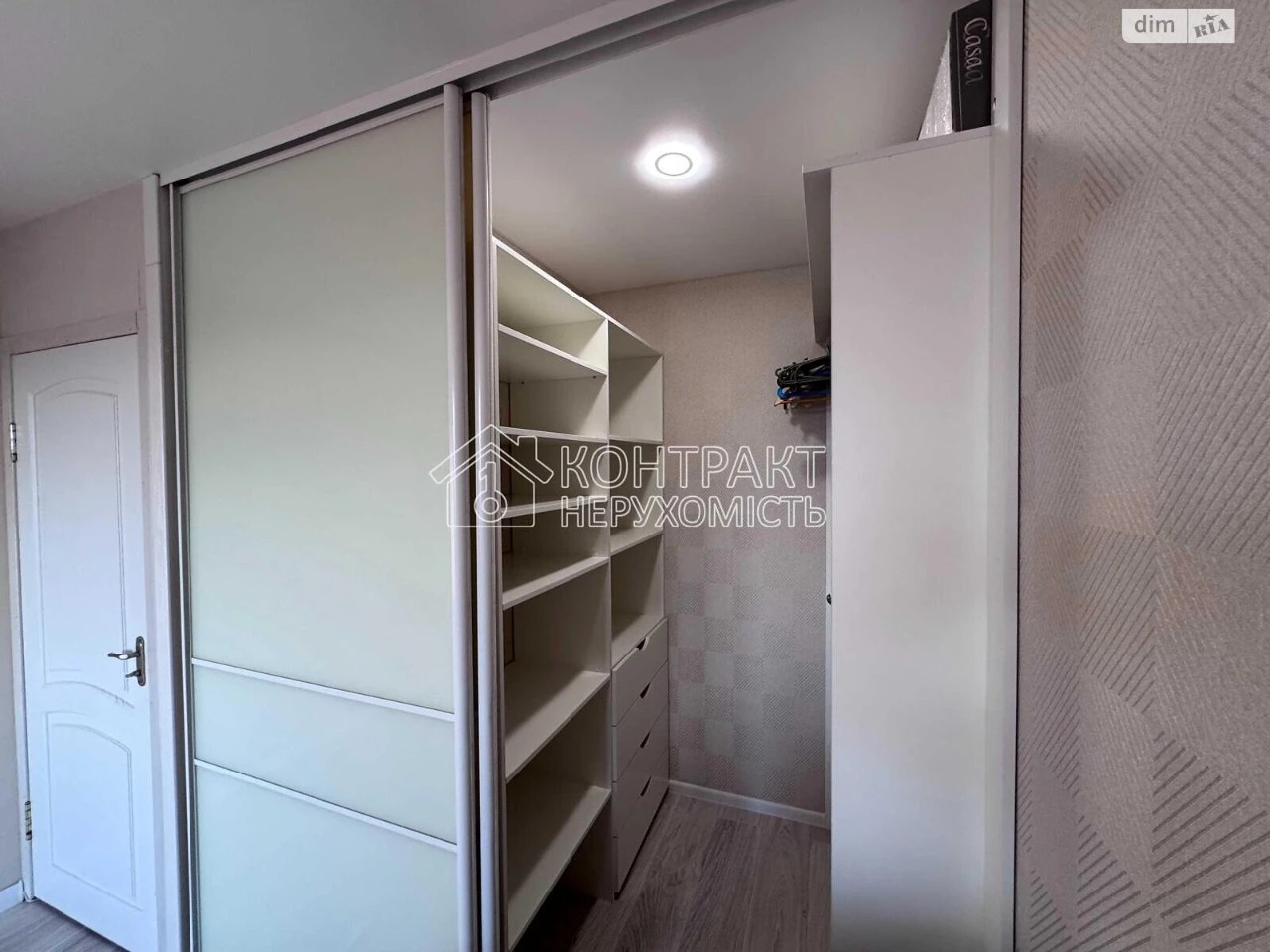 Apartment for Sale in Oleksiyivka