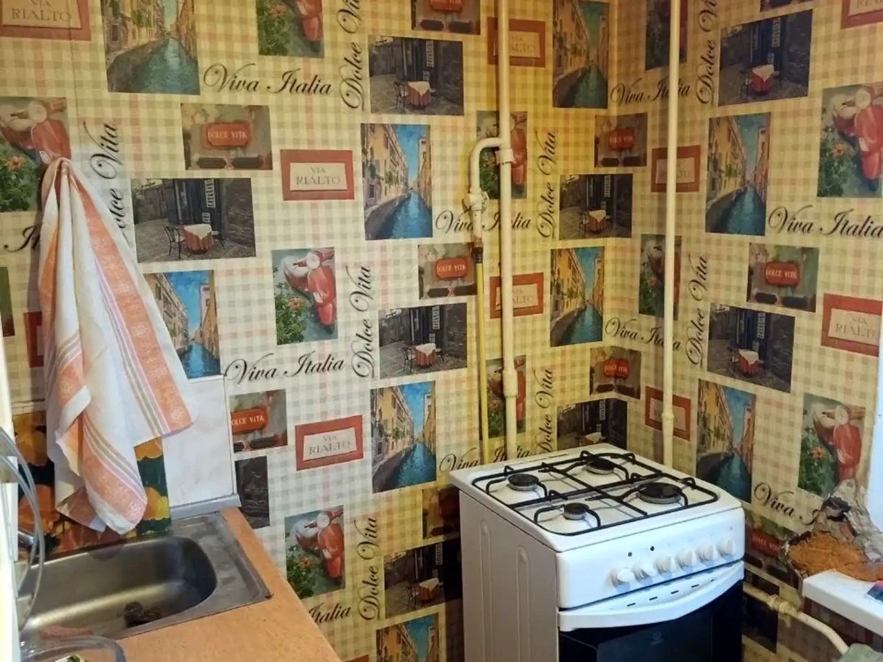 Rent 1-bedroom apartment 26.5 m² on the 8th floor.