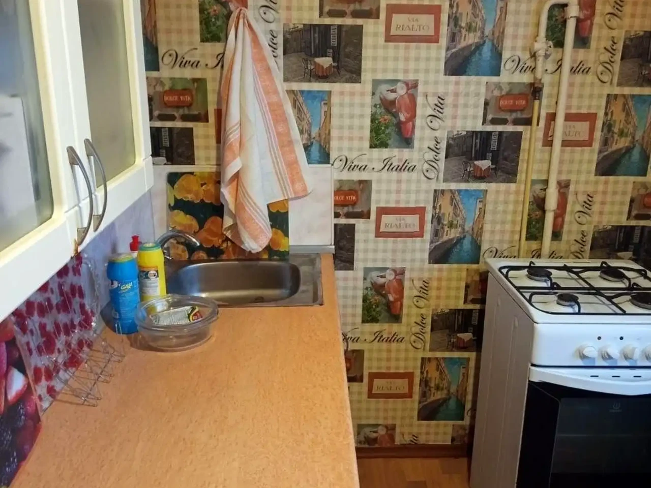 Rent 1-bedroom apartment 26.5 m² on the 8th floor.